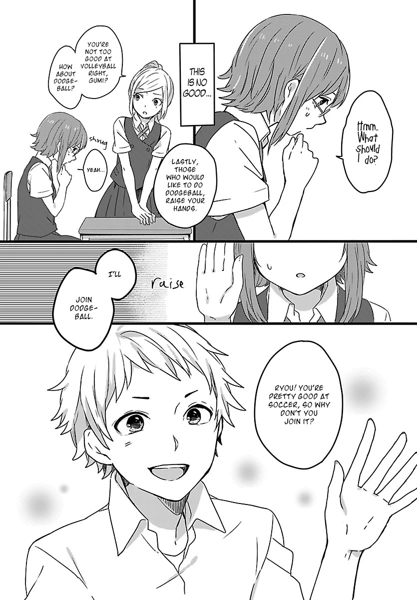 Shiryoku Kensa Chapter 3 page 19 - Chapter 3: Disastrous Dream
