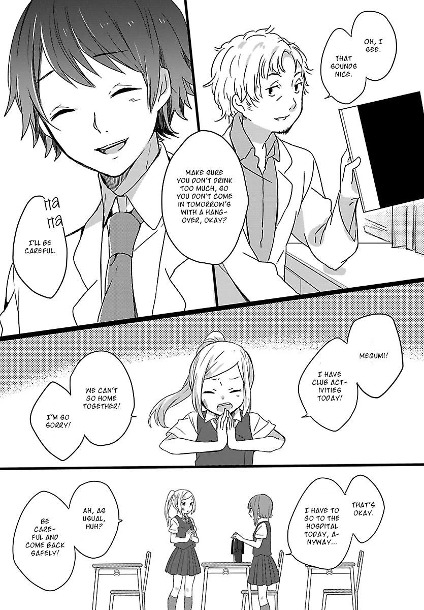Shiryoku Kensa Chapter 3 page 24 - Chapter 3: Disastrous Dream