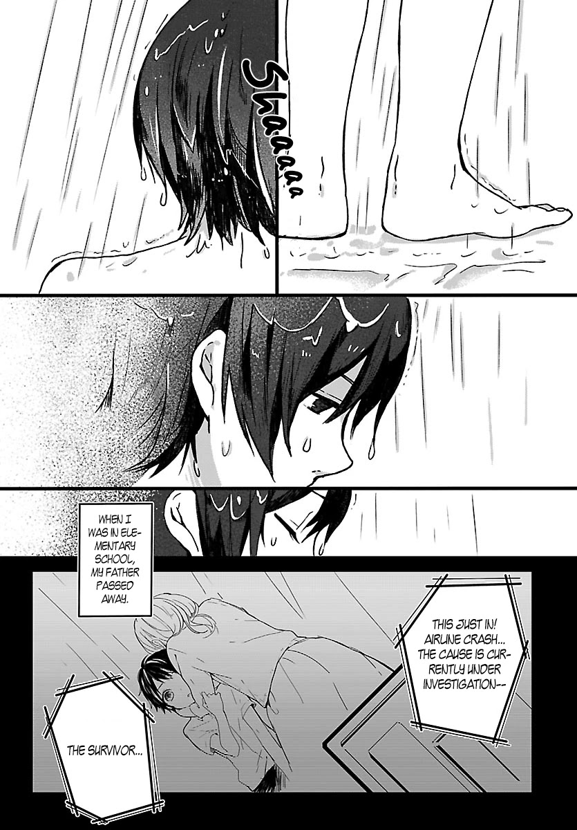 Shiryoku Kensa Chapter 3 page 4 - Chapter 3: Disastrous Dream