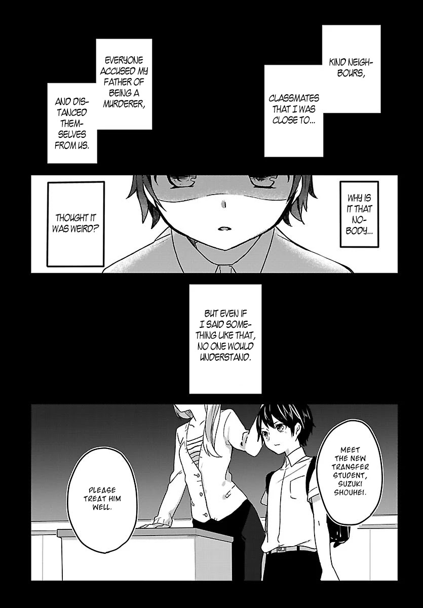 Shiryoku Kensa Chapter 3 page 7 - Chapter 3: Disastrous Dream