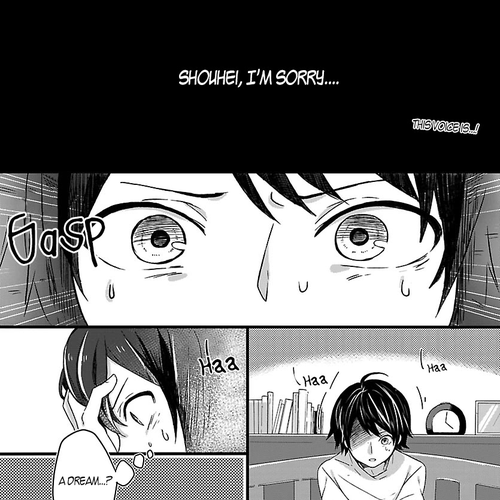 Shiryoku Kensa Chapter 3: Disastrous Dream cover