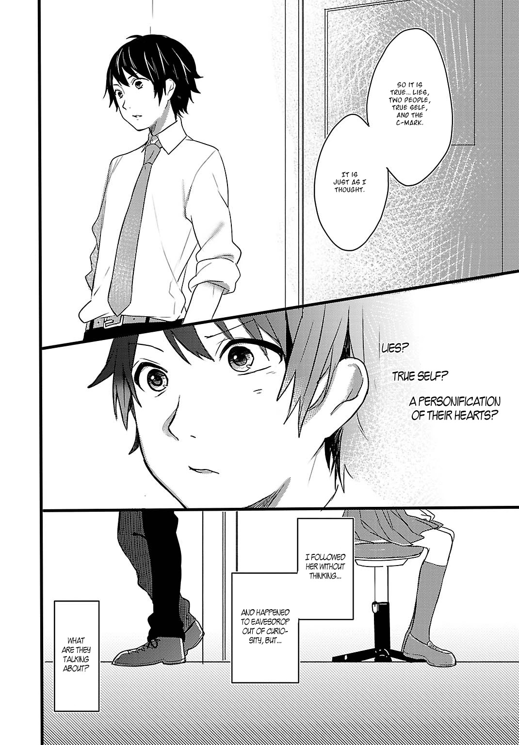 Shiryoku Kensa Chapter 4 page 27 - Chapter 4: Not a Word to Anyone
