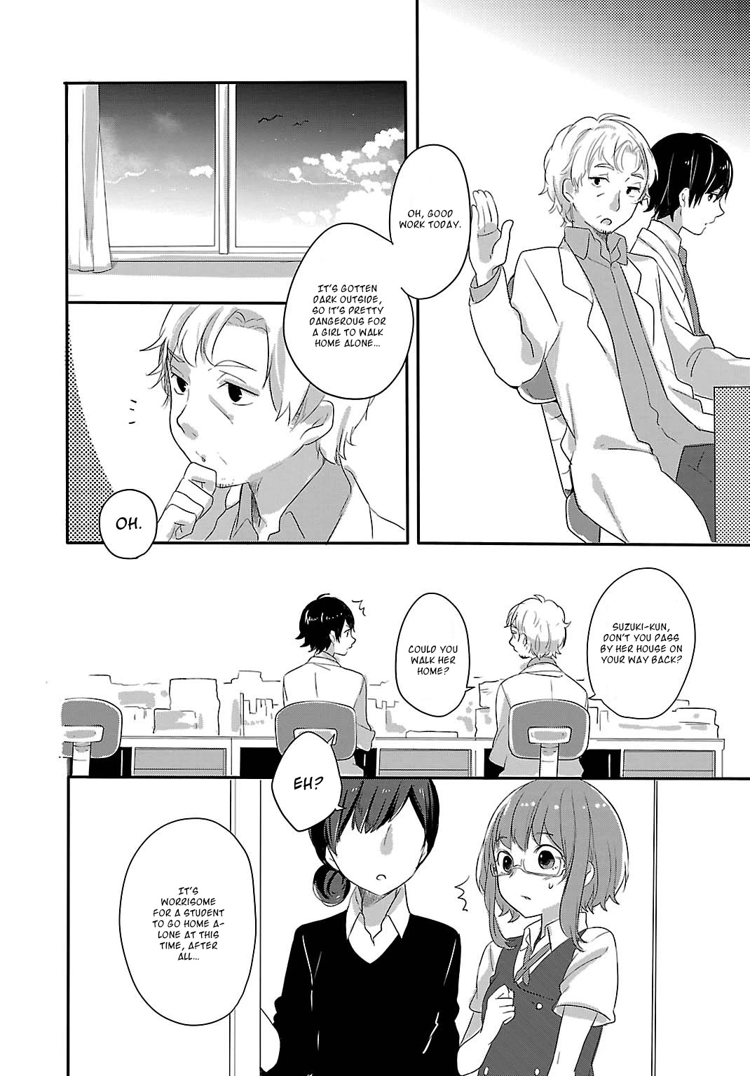 Shiryoku Kensa Chapter 5 page 17 - Chapter 5: A Time of Secrets