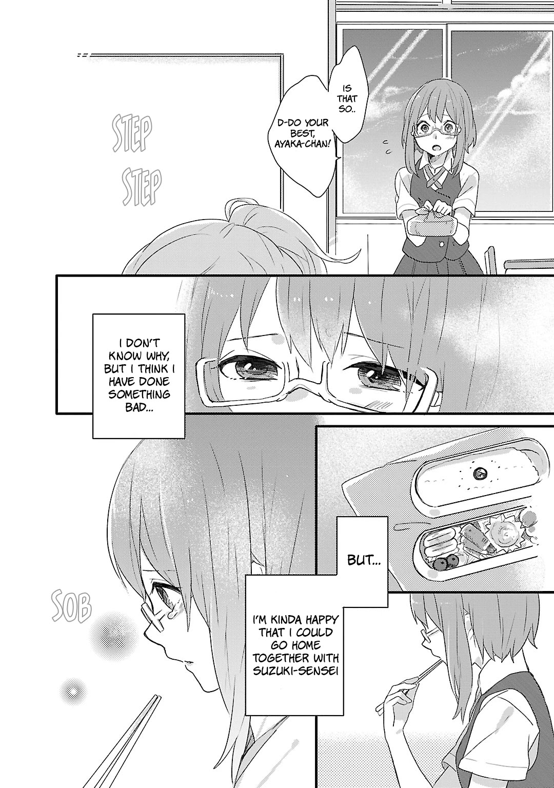 Shiryoku Kensa Chapter 6 page 14 - Chapter 6: First Feeling