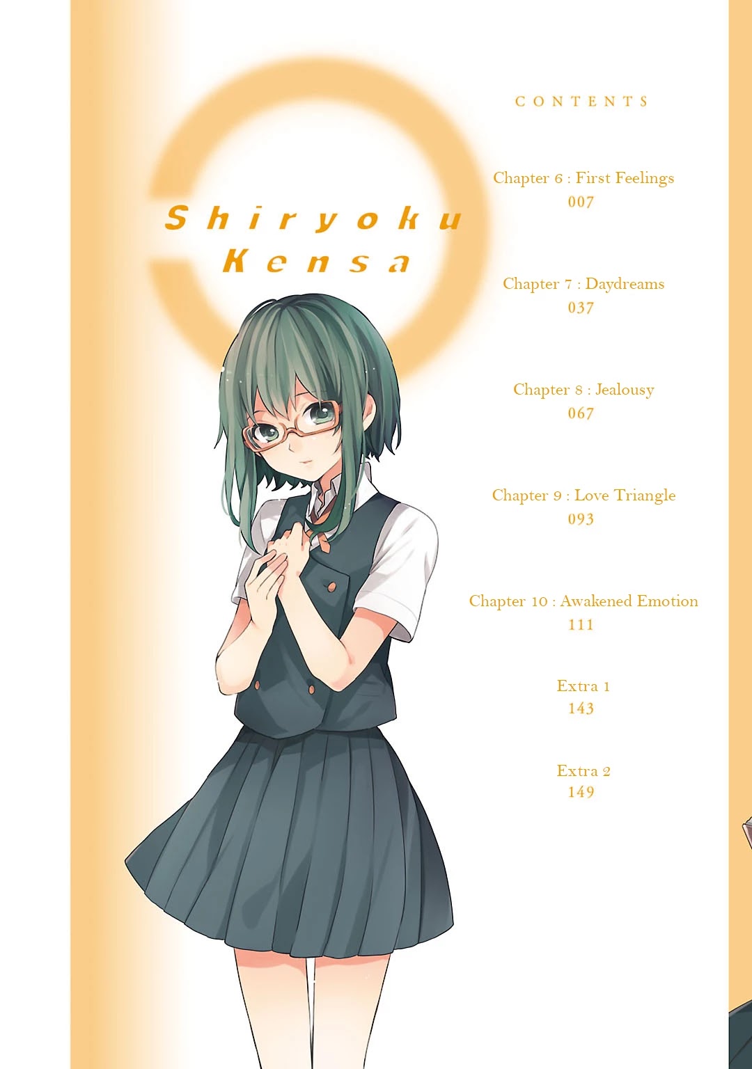 Shiryoku Kensa Chapter 6 page 4 - Chapter 6: First Feeling