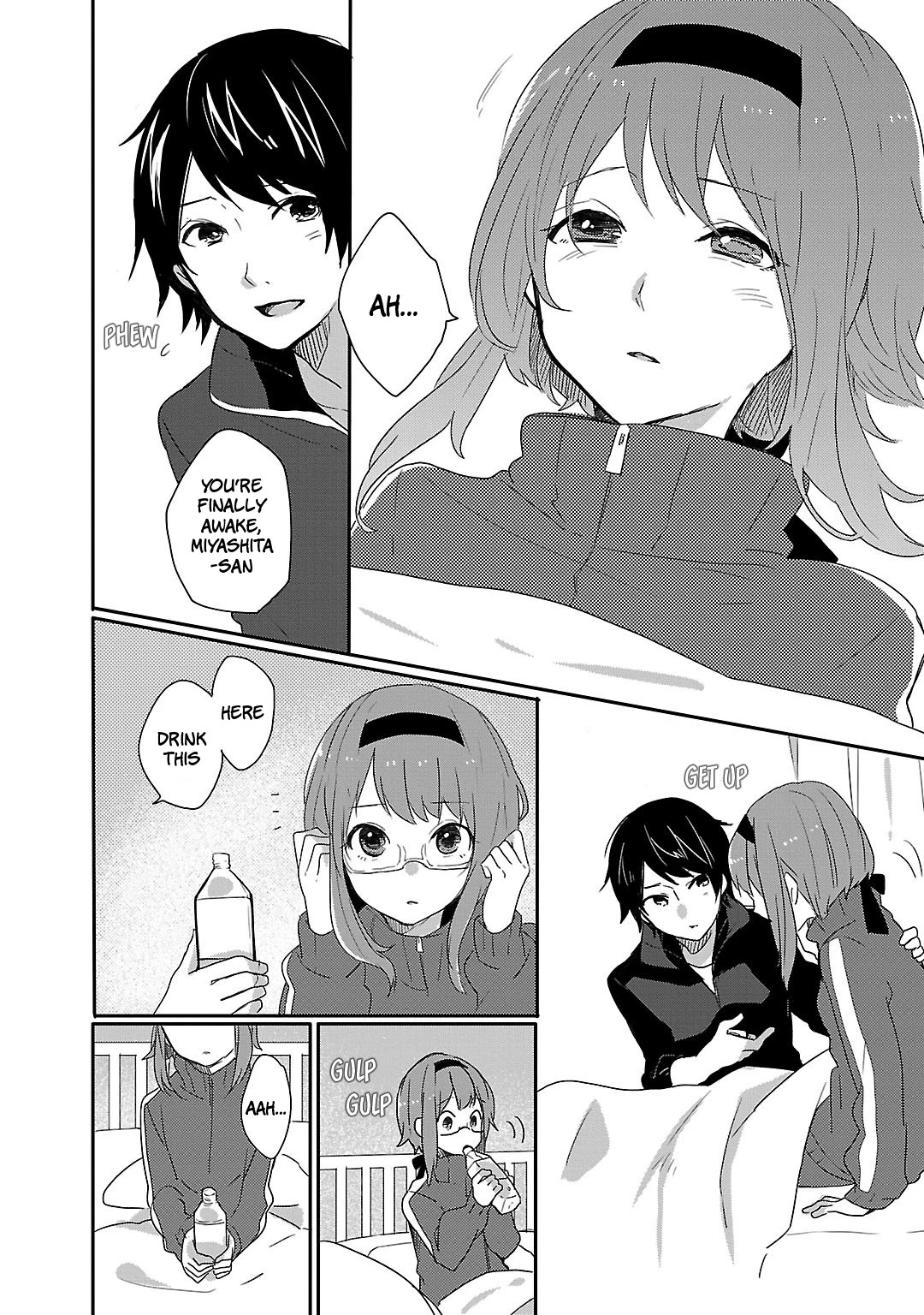 Shiryoku Kensa Chapter 7 page 7 - Chapter 7: Daydreams