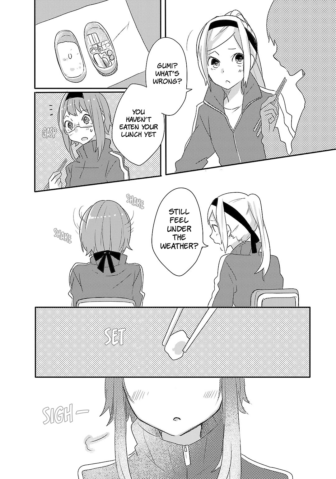 Shiryoku Kensa Chapter 8 page 15 - Chapter 8: Jealousy