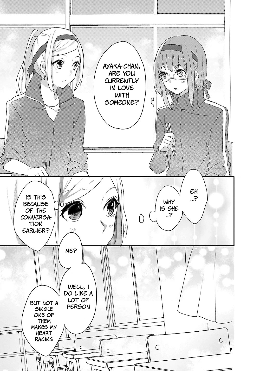 Shiryoku Kensa Chapter 8 page 16 - Chapter 8: Jealousy