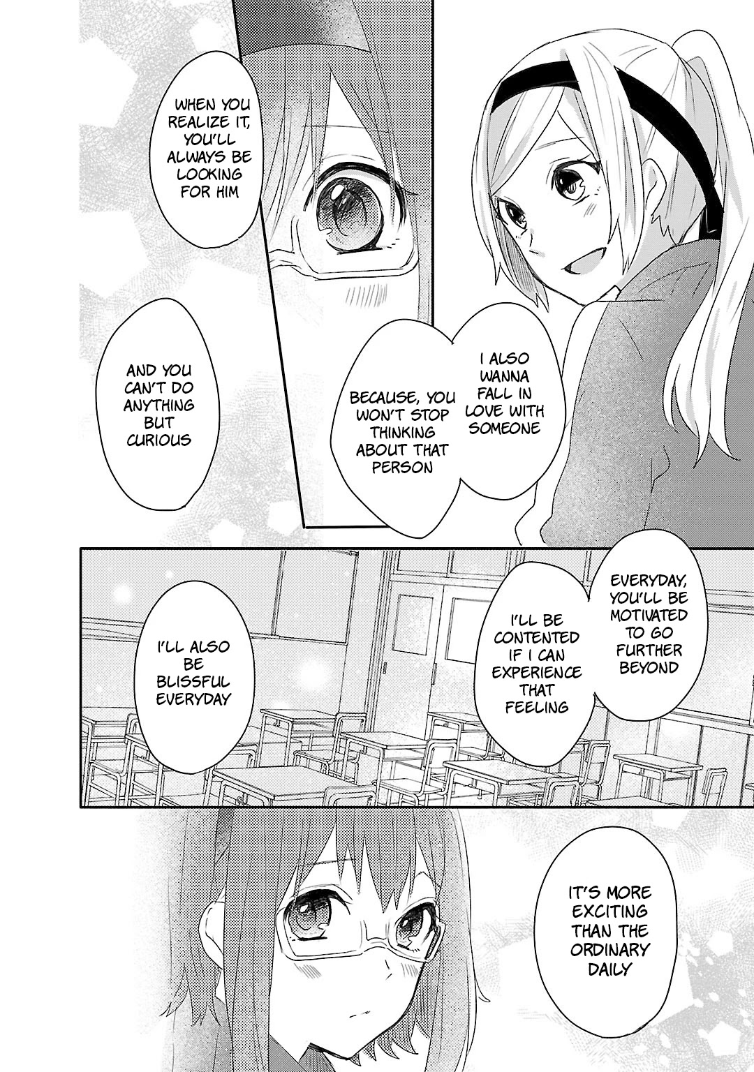 Shiryoku Kensa Chapter 8 page 17 - Chapter 8: Jealousy