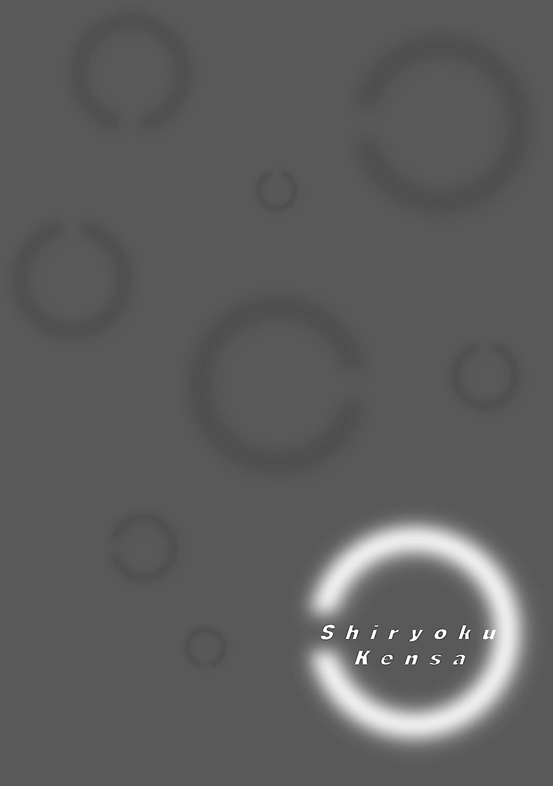 Shiryoku Kensa Chapter 8 page 28 - Chapter 8: Jealousy