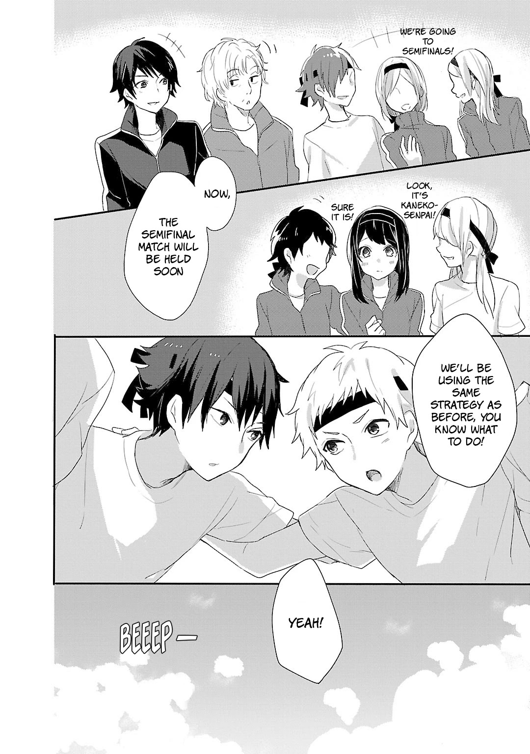 Shiryoku Kensa Chapter 9 page 4 - Chapter 9: Love Triangle