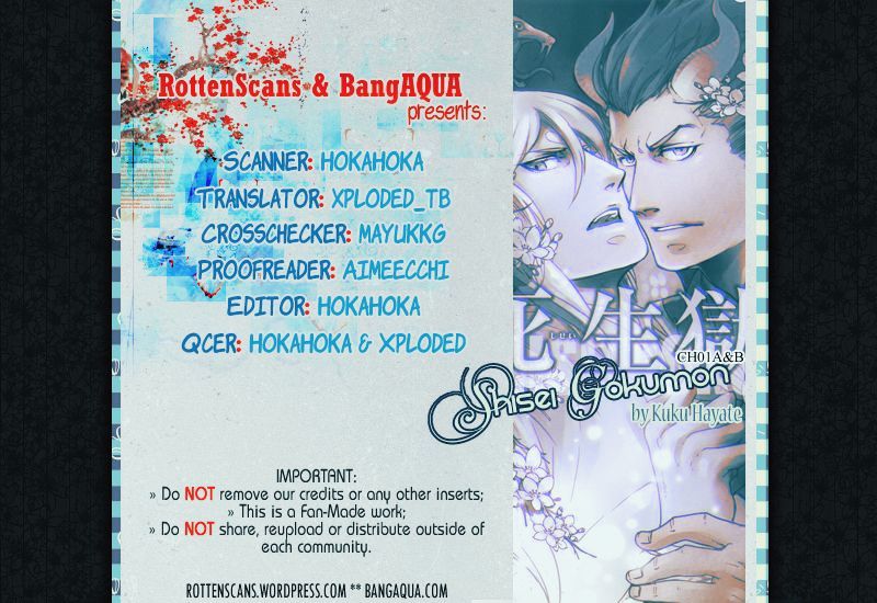 Shisei Gokumon Chapter 1.1 page 1 - Chapter 1.1