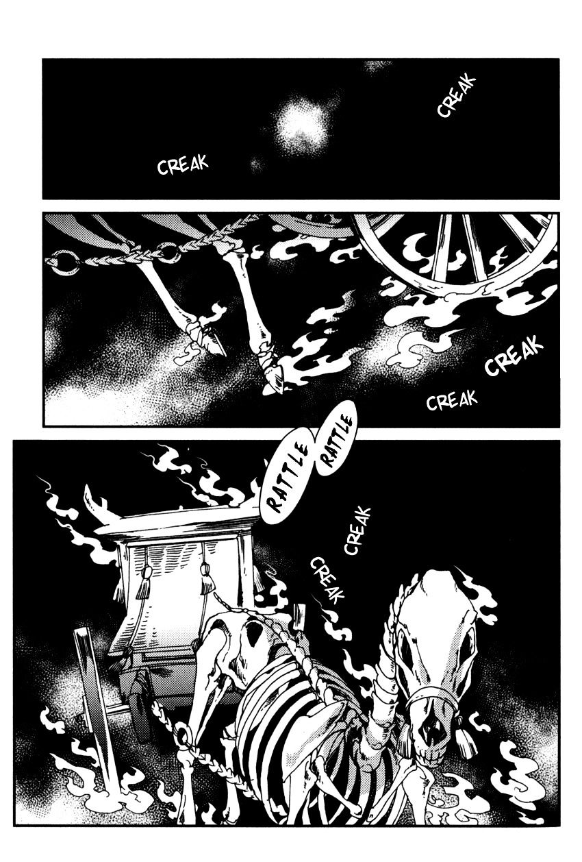 Shisei Gokumon Chapter 1.1 page 13 - Chapter 1.1