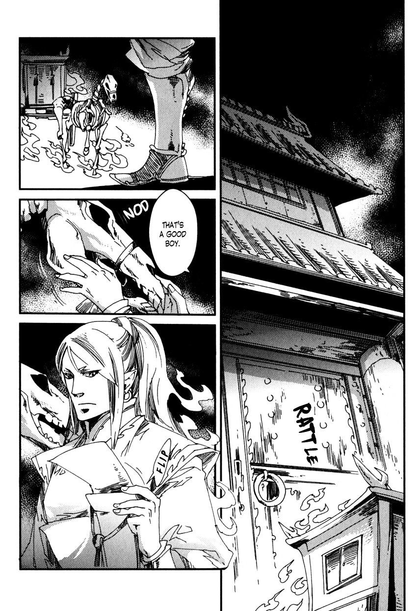 Shisei Gokumon Chapter 1.1 page 14 - Chapter 1.1