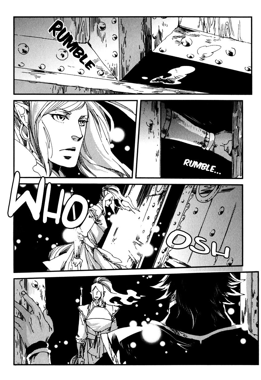 Shisei Gokumon Chapter 1.1 page 16 - Chapter 1.1