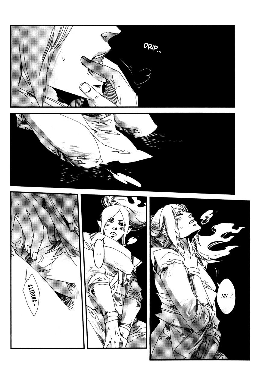 Shisei Gokumon Chapter 1.1 page 26 - Chapter 1.1