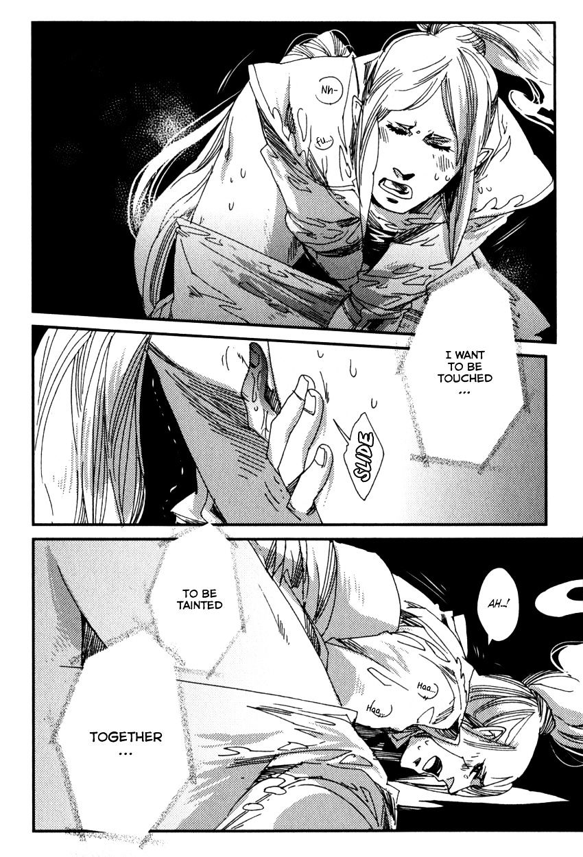 Shisei Gokumon Chapter 1.1 page 28 - Chapter 1.1