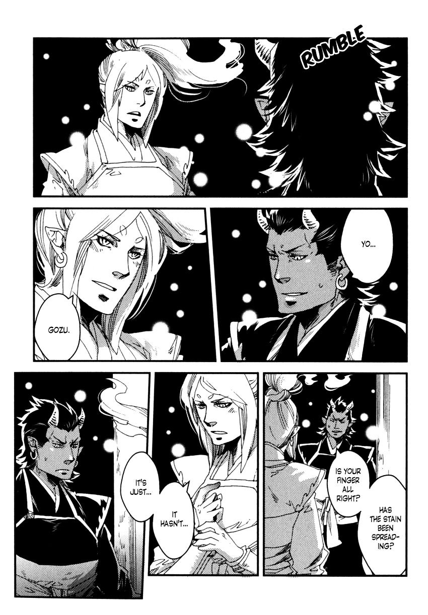 Shisei Gokumon Chapter 1.2 page 10 - Chapter 1.2