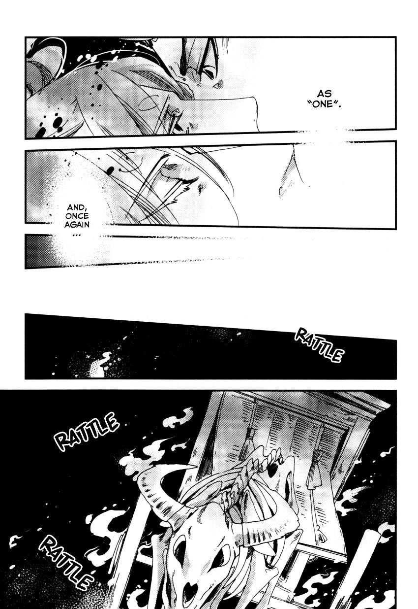 Shisei Gokumon Chapter 1.2 page 20 - Chapter 1.2