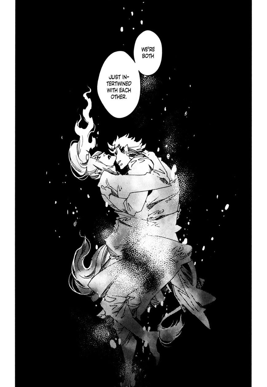 Shisei Gokumon Chapter 1 page 16 - Chapter 1