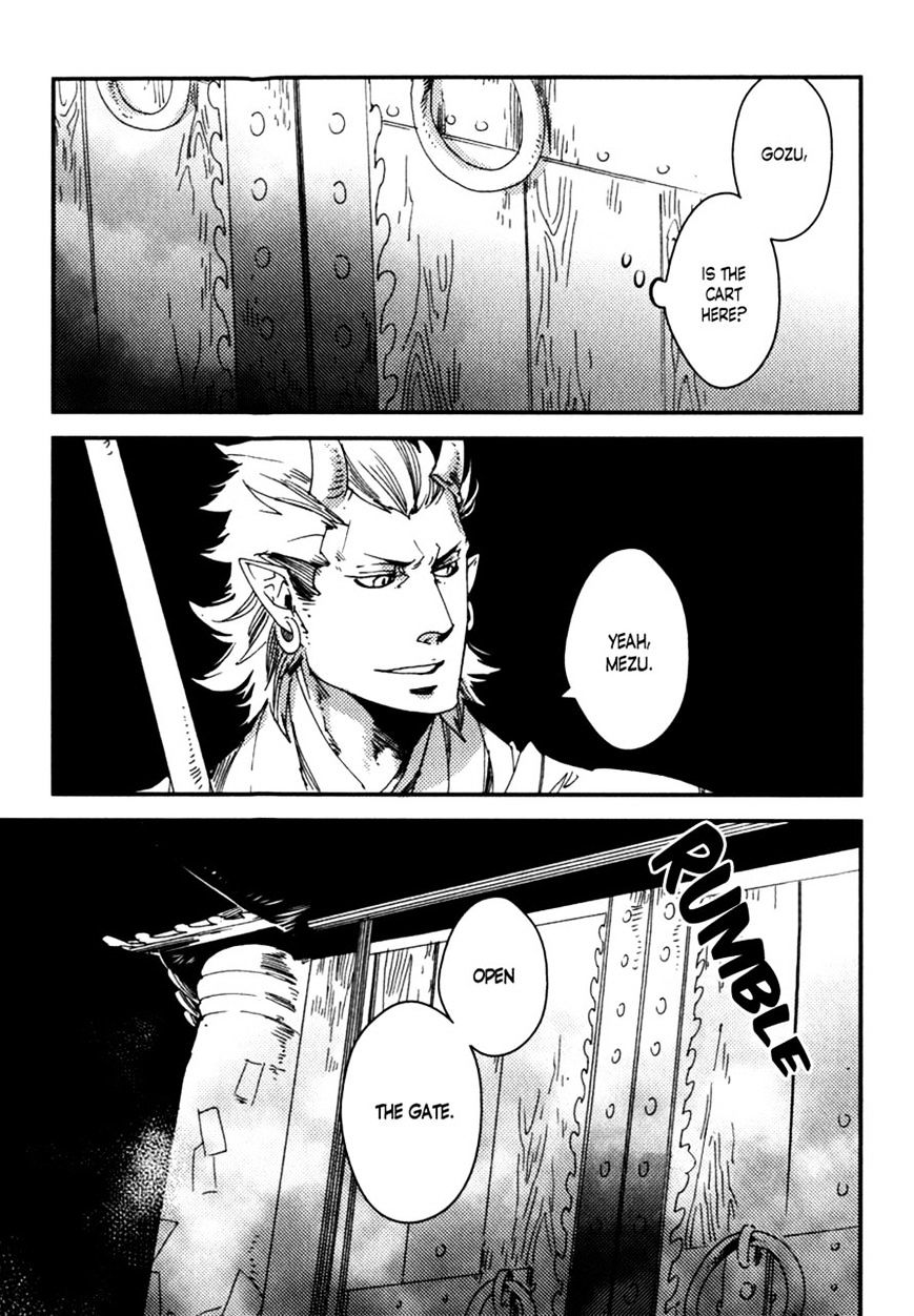 Shisei Gokumon Chapter 1 page 19 - Chapter 1