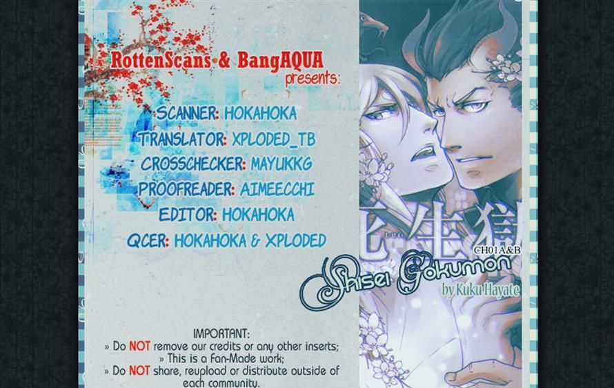 Shisei Gokumon Chapter 1 page 21 - Chapter 1