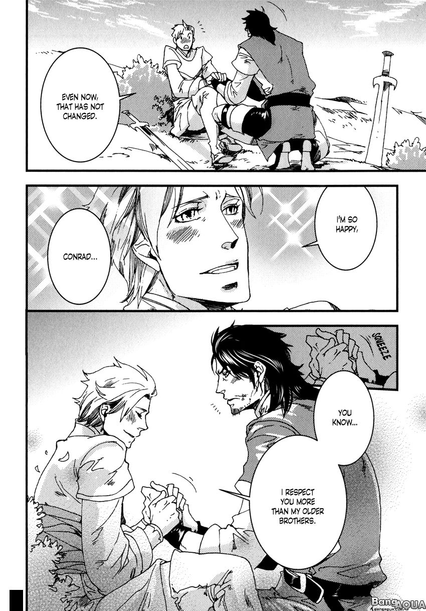 Shisei Gokumon Chapter 2.1 page 10 - Chapter 2.1
