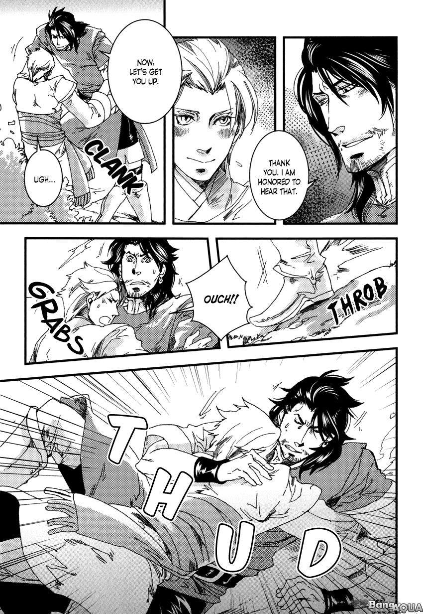Shisei Gokumon Chapter 2.1 page 11 - Chapter 2.1