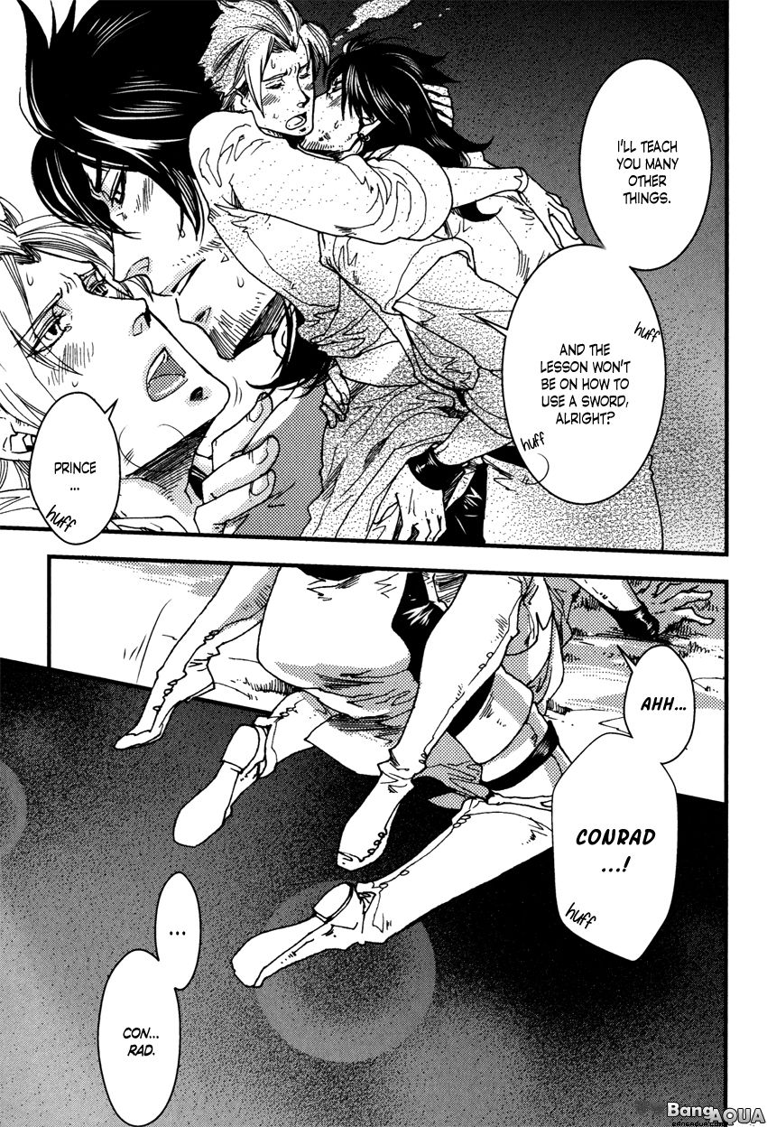 Shisei Gokumon Chapter 2.1 page 15 - Chapter 2.1