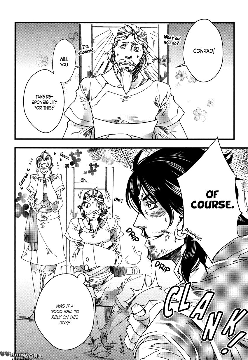 Shisei Gokumon Chapter 2.1 page 16 - Chapter 2.1