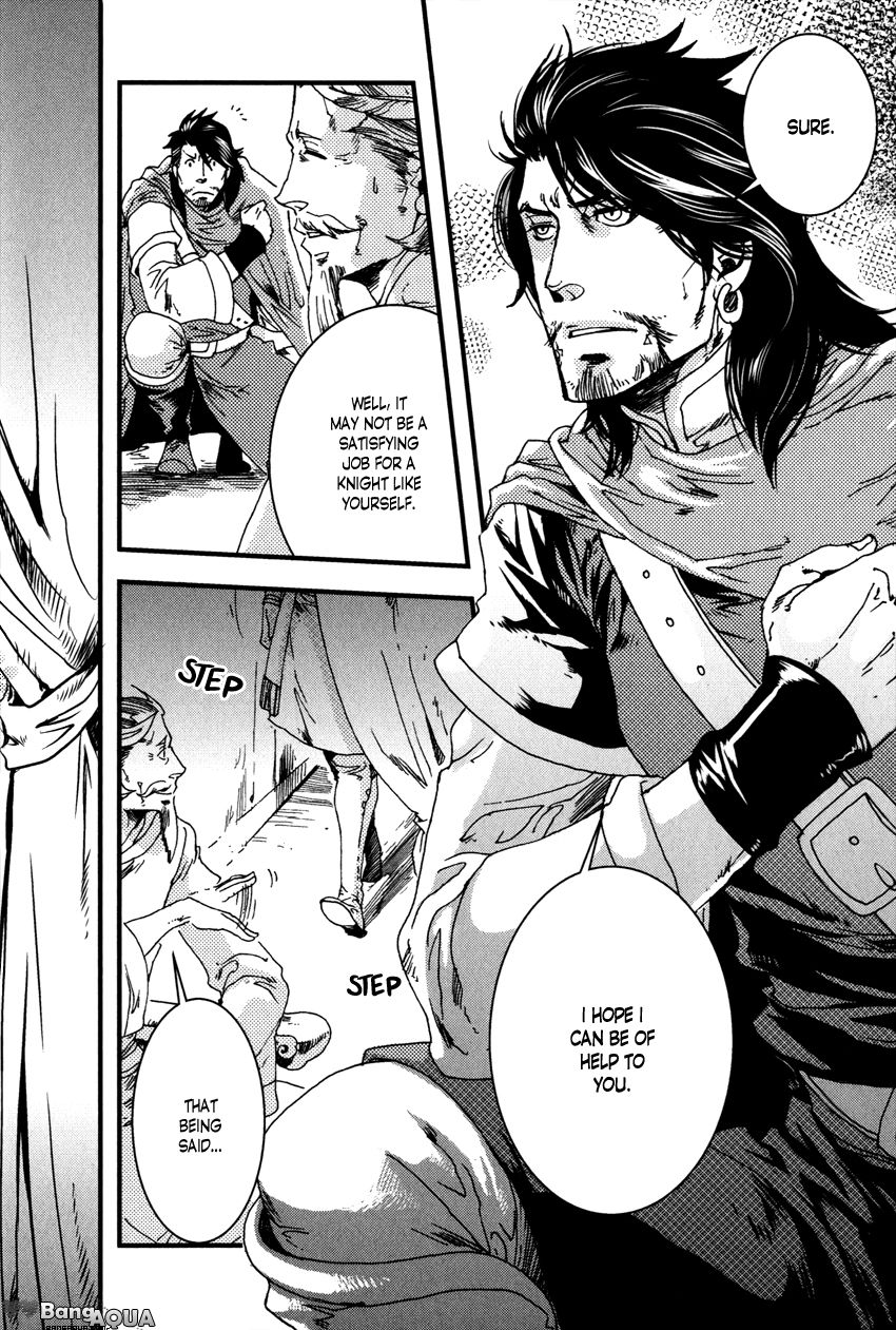 Shisei Gokumon Chapter 2.1 page 4 - Chapter 2.1