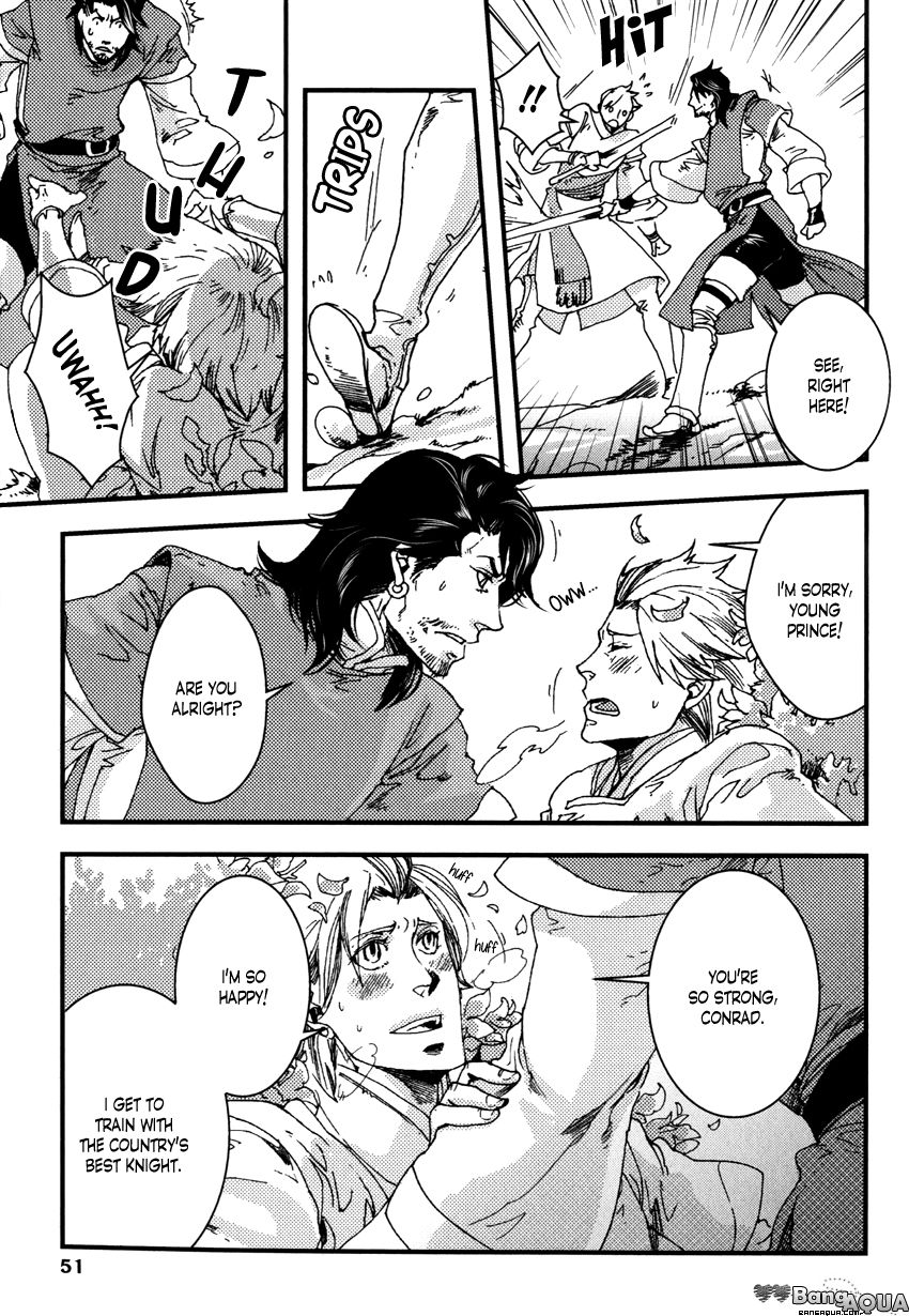 Shisei Gokumon Chapter 2.1 page 7 - Chapter 2.1