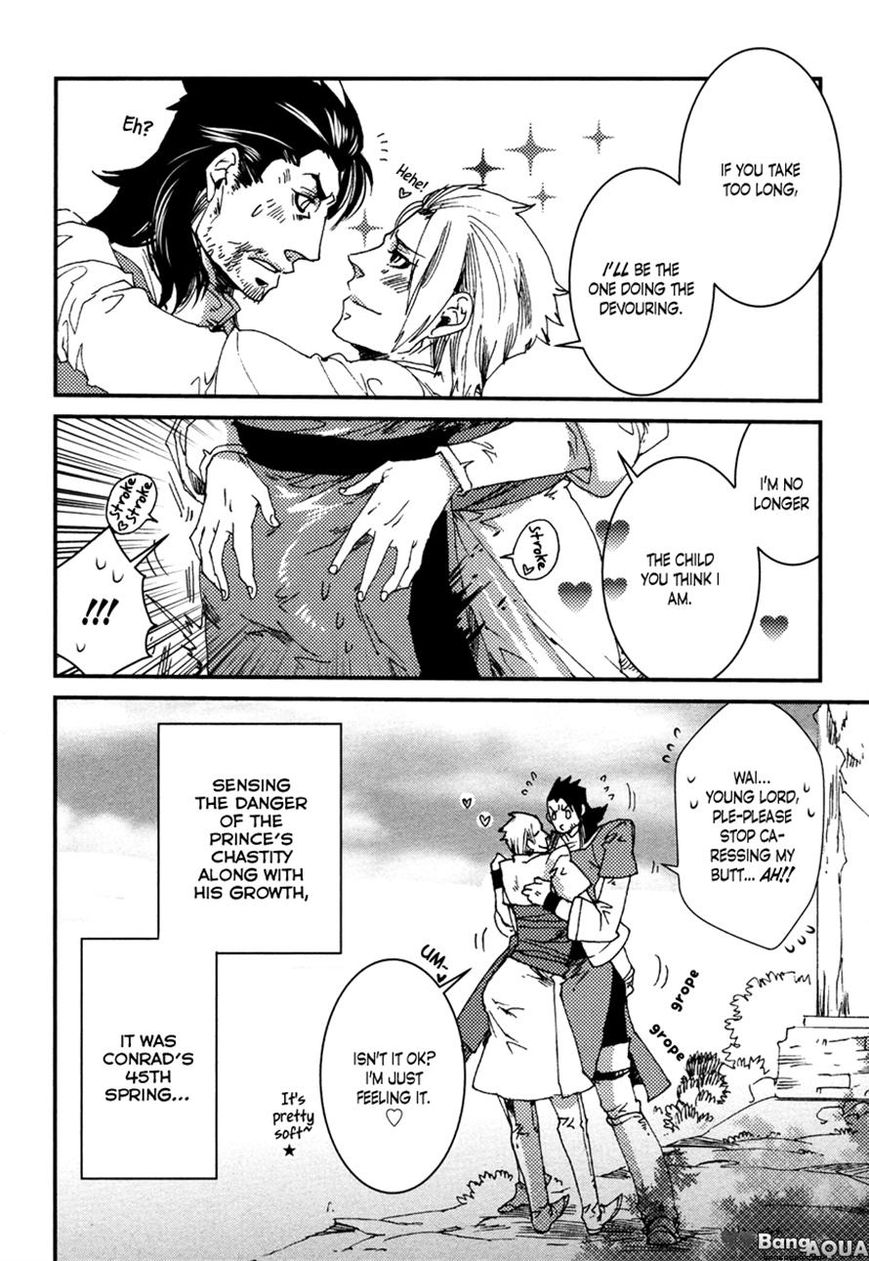 Shisei Gokumon Chapter 2.2 page 14 - Chapter 2.2