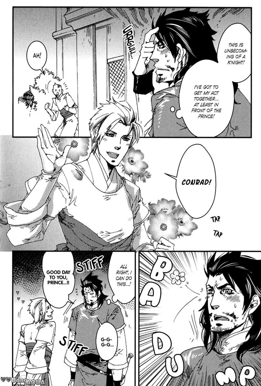 Shisei Gokumon Chapter 2.2 page 2 - Chapter 2.2