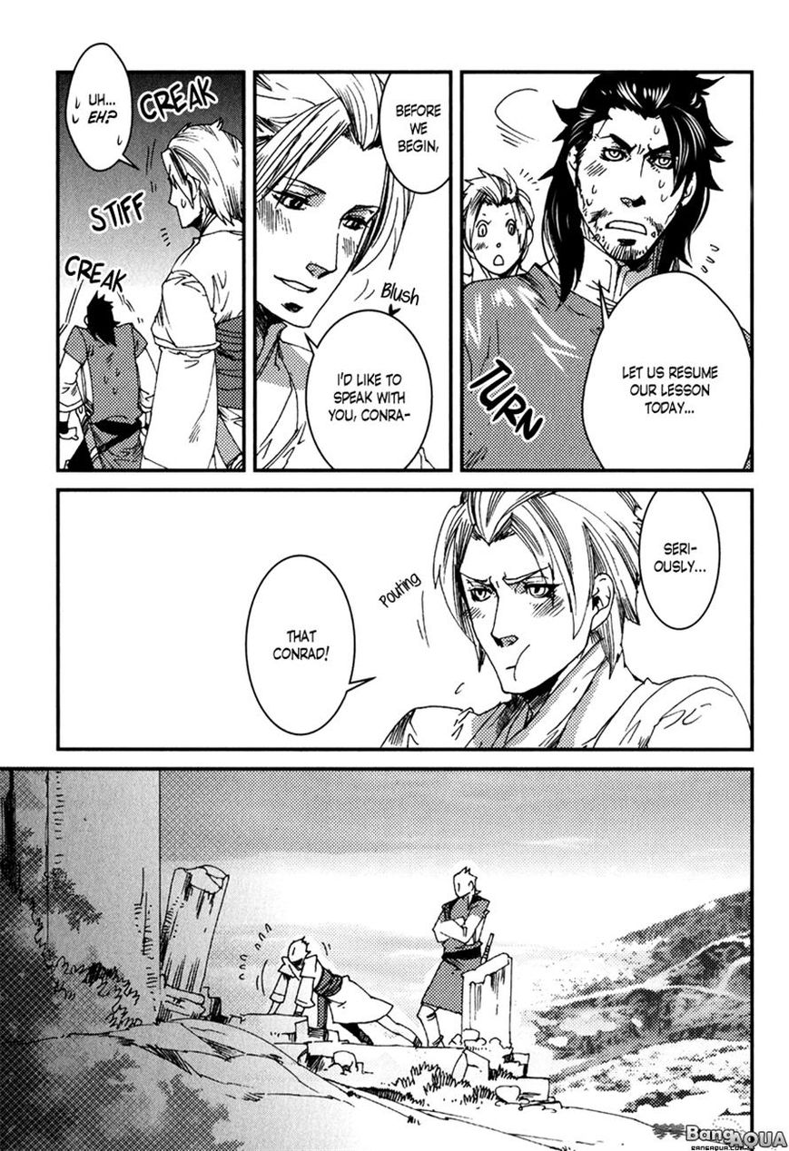 Shisei Gokumon Chapter 2.2 page 3 - Chapter 2.2
