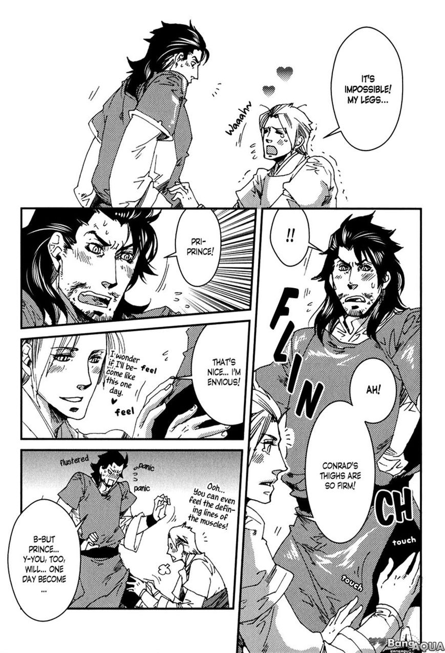 Shisei Gokumon Chapter 2.2 page 6 - Chapter 2.2