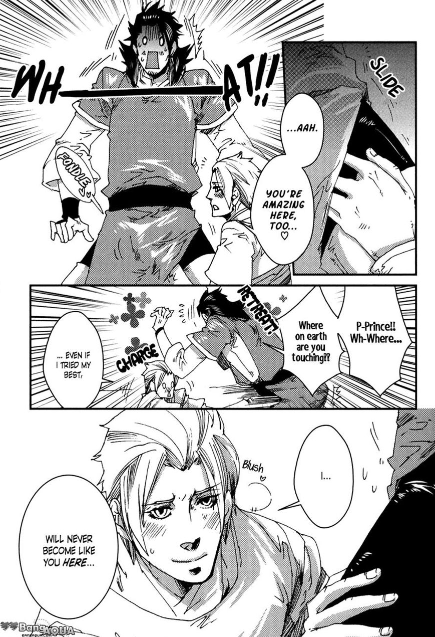 Shisei Gokumon Chapter 2.2 page 7 - Chapter 2.2
