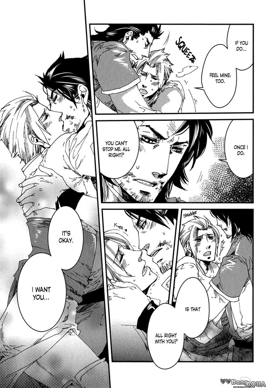 Shisei Gokumon Chapter 2.2 page 9 - Chapter 2.2