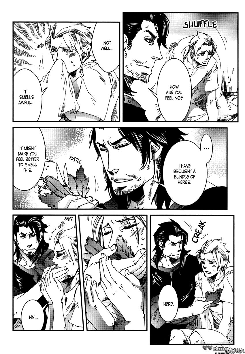 Shisei Gokumon Chapter 2.3 page 10 - Chapter 2.3