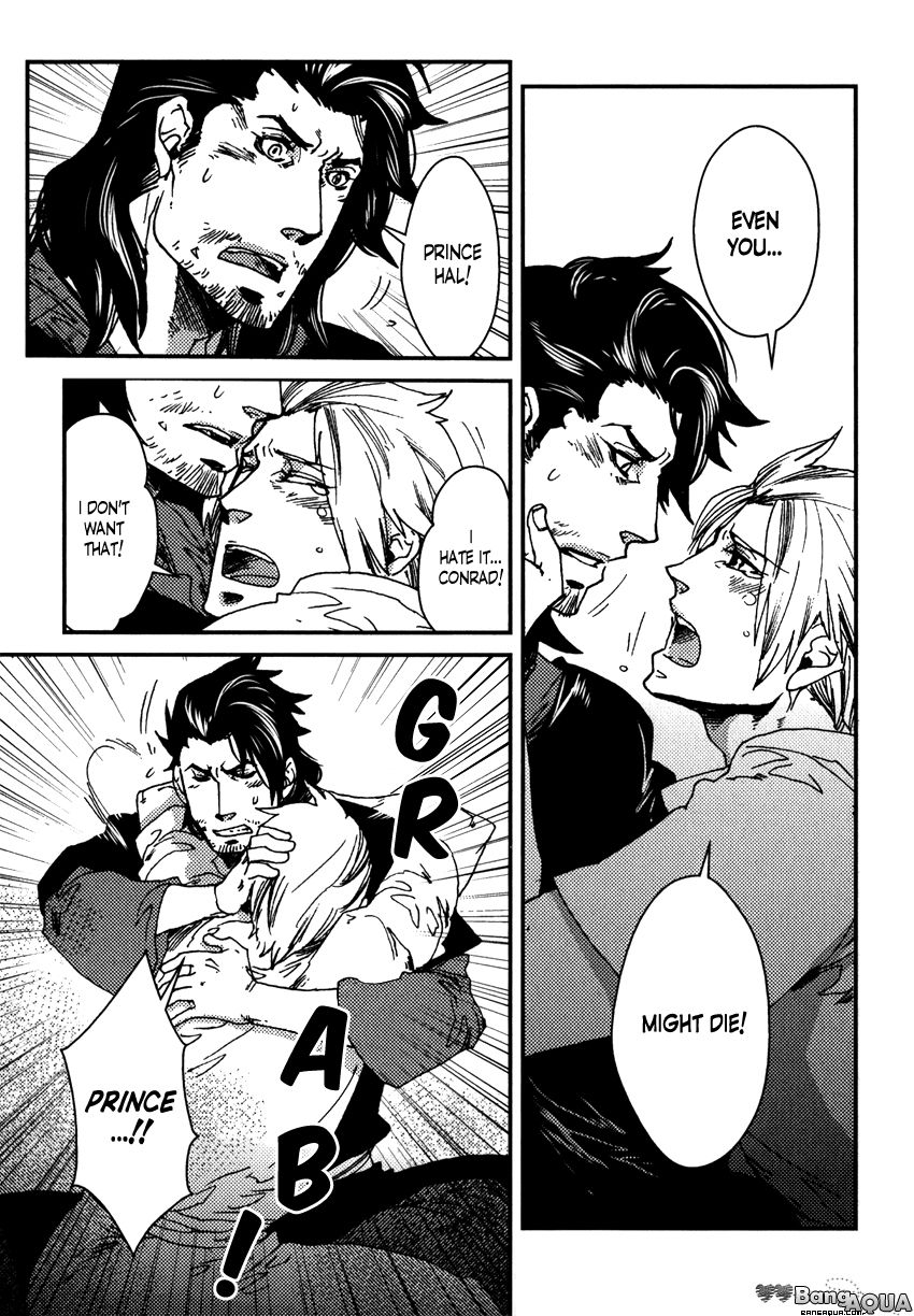 Shisei Gokumon Chapter 2.3 page 13 - Chapter 2.3