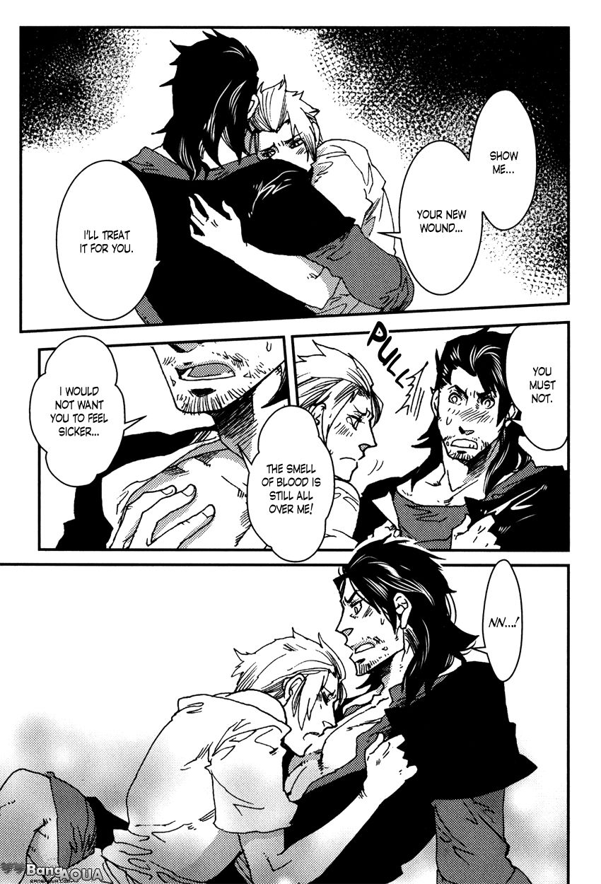 Shisei Gokumon Chapter 2.3 page 17 - Chapter 2.3