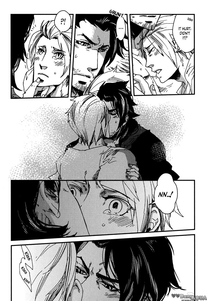 Shisei Gokumon Chapter 2.3 page 18 - Chapter 2.3