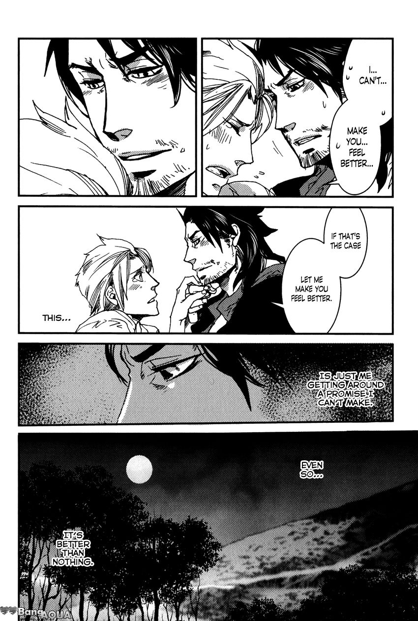 Shisei Gokumon Chapter 2.3 page 20 - Chapter 2.3
