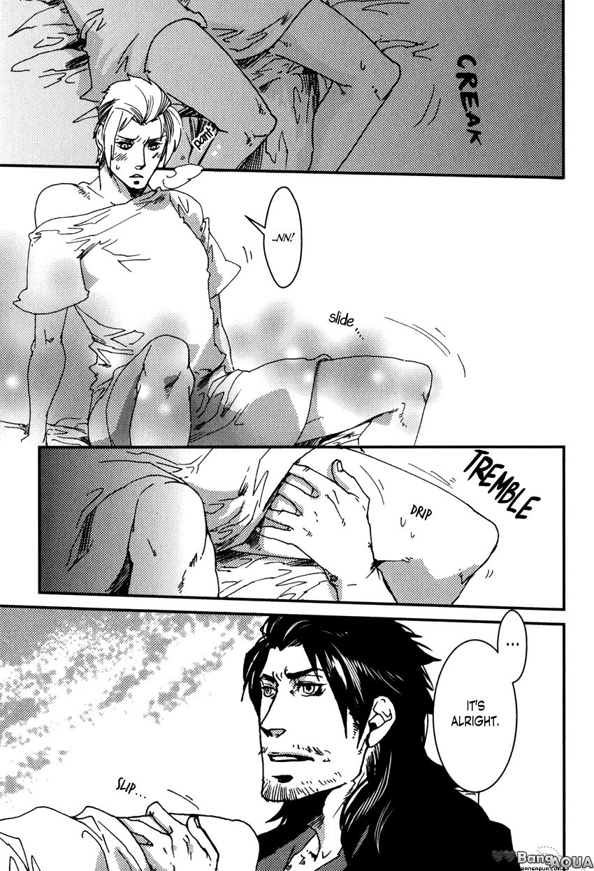 Shisei Gokumon Chapter 2.3 page 21 - Chapter 2.3