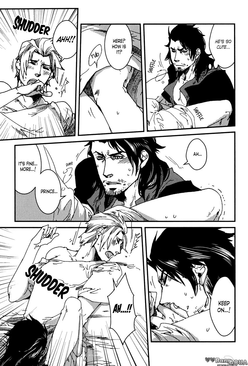 Shisei Gokumon Chapter 2.3 page 23 - Chapter 2.3