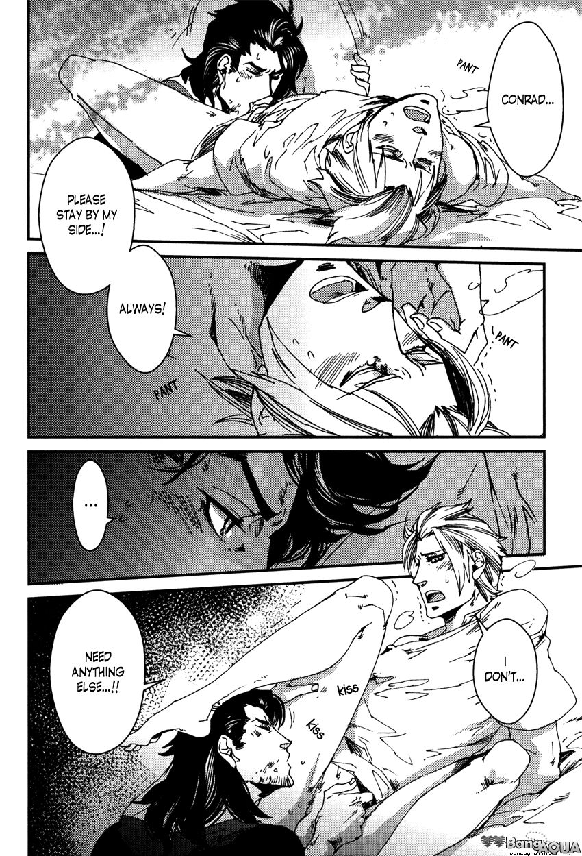 Shisei Gokumon Chapter 2.3 page 24 - Chapter 2.3