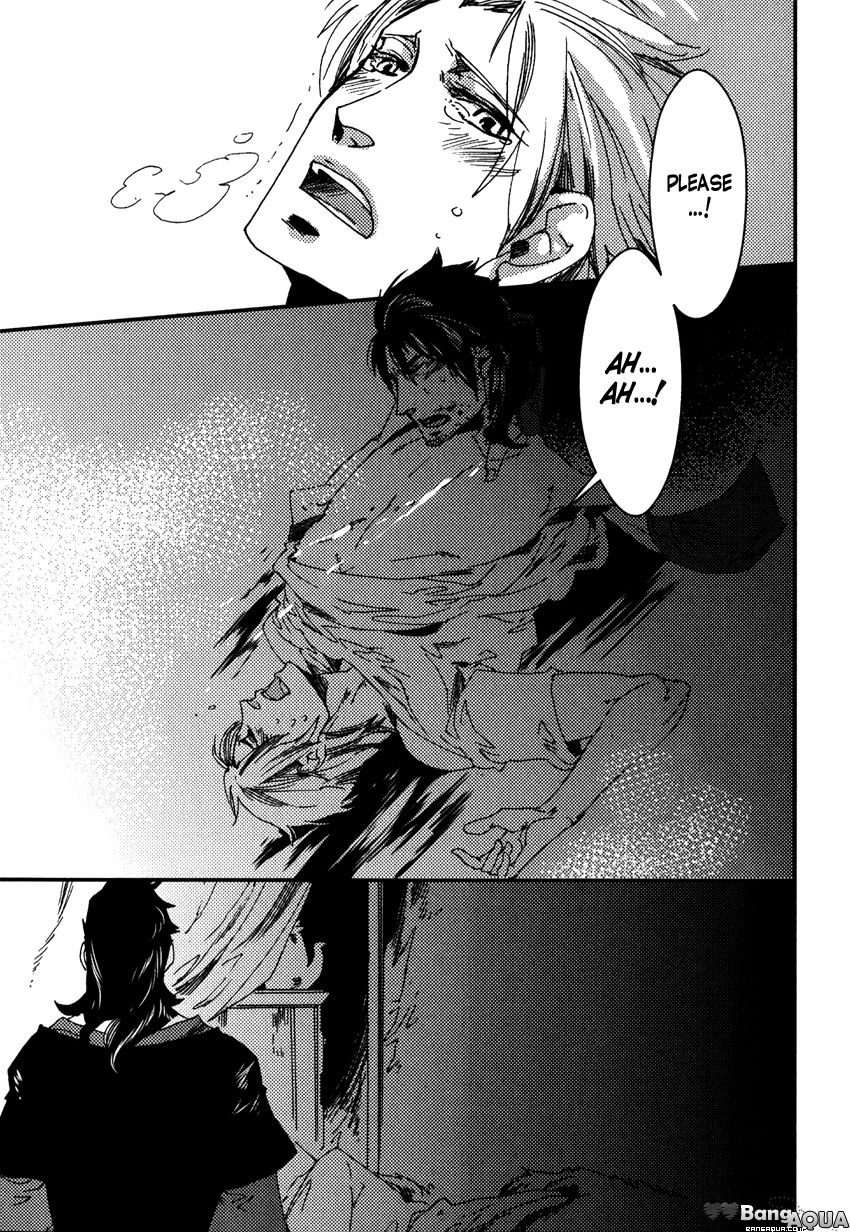 Shisei Gokumon Chapter 2.3 page 25 - Chapter 2.3