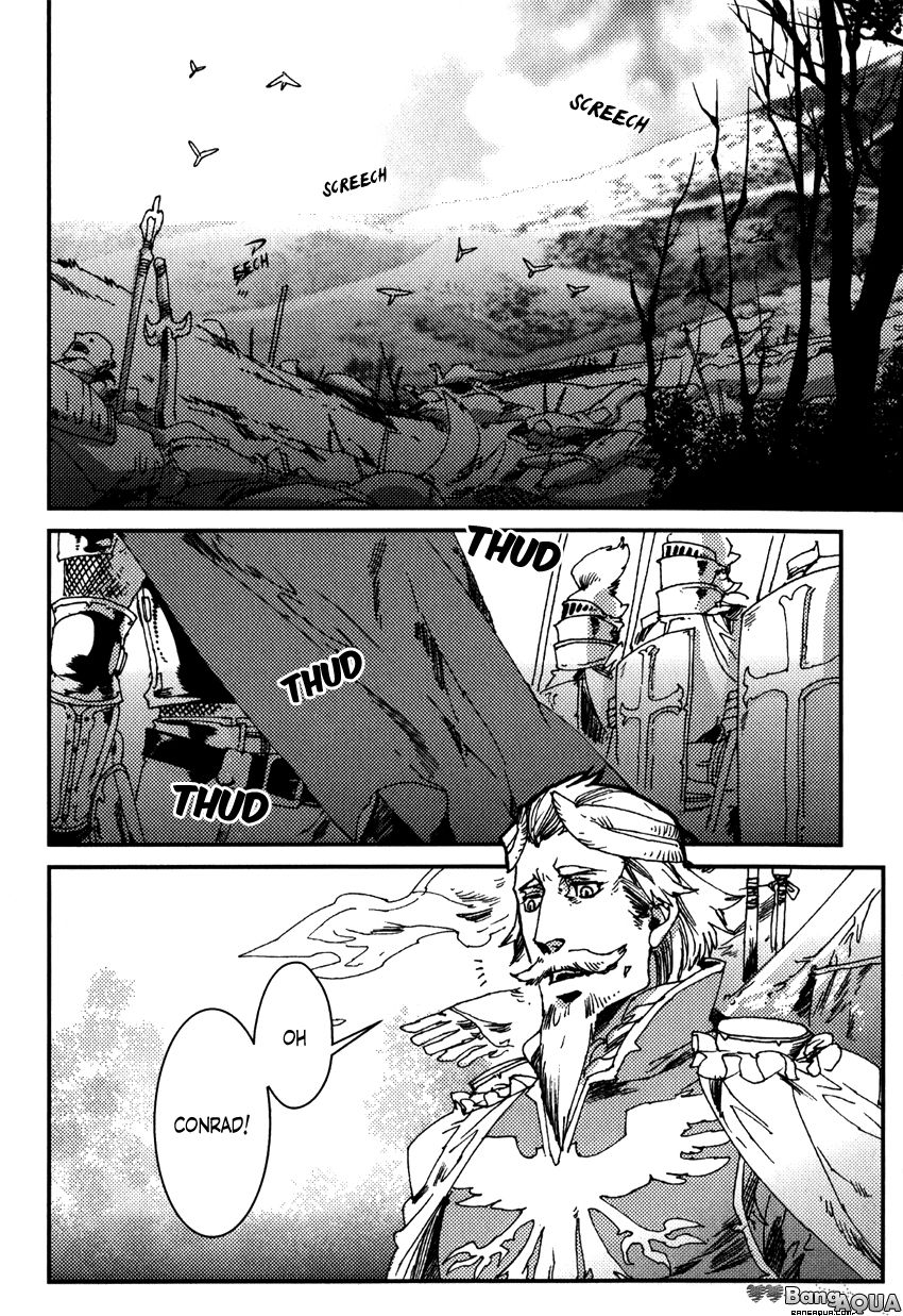 Shisei Gokumon Chapter 2.3 page 4 - Chapter 2.3
