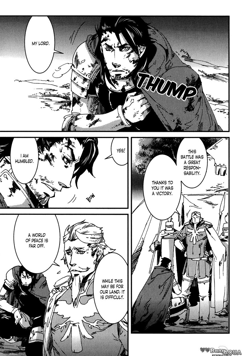 Shisei Gokumon Chapter 2.3 page 5 - Chapter 2.3