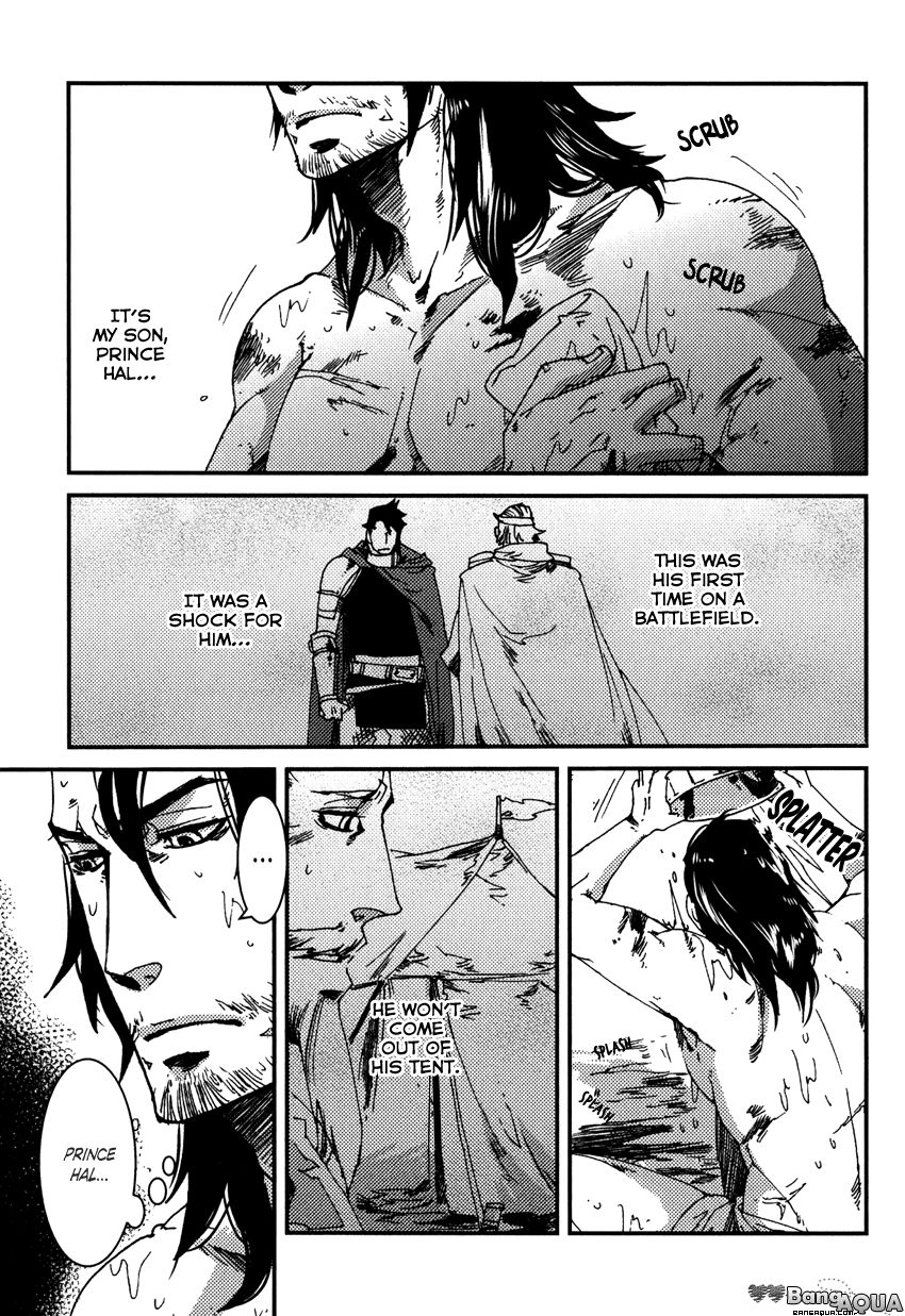 Shisei Gokumon Chapter 2.3 page 7 - Chapter 2.3